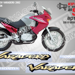 Honda XL 125v Varadero 2002 - RED Version