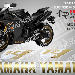 Yamaha Yzf-r1 - 2009 Black Version