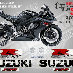 Suzuki Gsx-r 750 2007 - Black Version