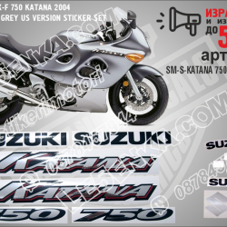 Suzuki Katana 750 - 2004 Titanium Grey Version