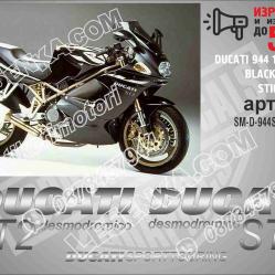 Ducati 944 1996-2003 Black Version