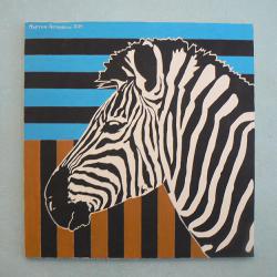 Маслена картина със зебра. 60х60.2021 г. Мартгер.