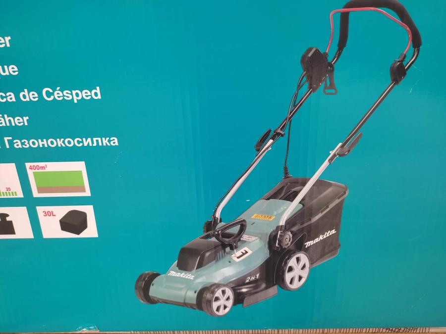 Продавам Нова професионална електрическа косачка Makita Elm3320