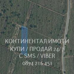 Код 63222. Лозе 2300м2, разположена в землището на кв. Дебър, Имотът с