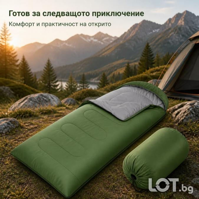Туристически спален чувал 2 в 1 с качулка, 210  75 см, зелен
