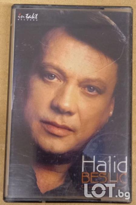Halid Beslic - U ime Ljubavi