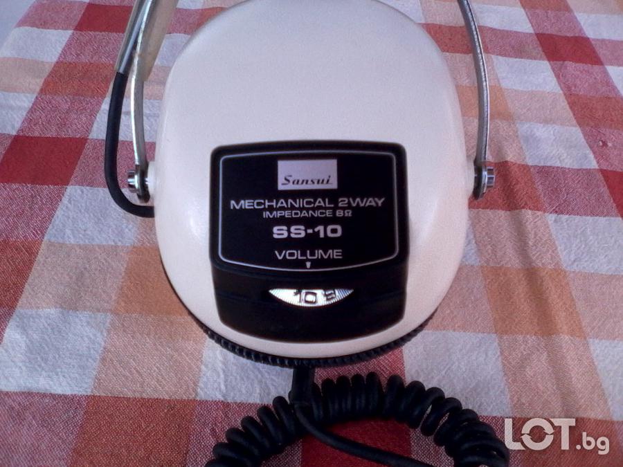 Sansui Ss-10 hi-fi- колекционерски слушалки