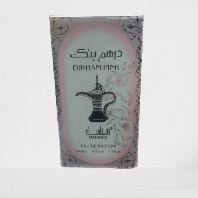 Арабски Дамски Парфюм Dirham Pink 100ml