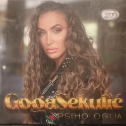 Goga Sekulic - Psihologija
