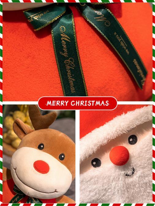 Коледна плюшена играчка 25см  Дядо Коледа или Еленче