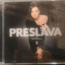 Преслава - Интрига