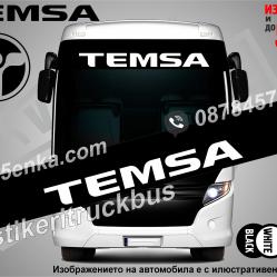 Сенник Temsa Black