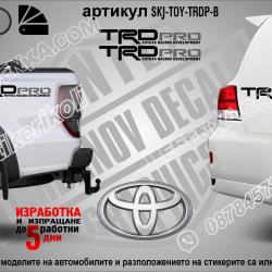 Toyota TRD pro стикери