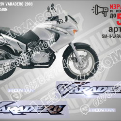 Honda XL 125v Varadero 2003 - Silver Version