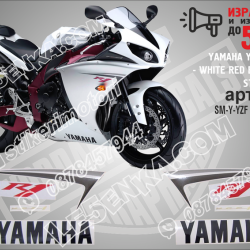 Yamaha Yzf-r1 - 2009 White RED EU Version