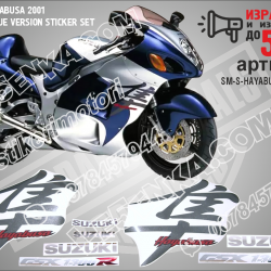 Suzuki Hayabusa 2001 - Silver Blue Version