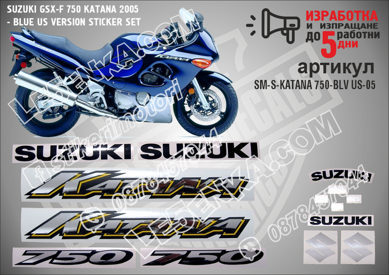 Suzuki Katana 750 - 2005 Blue Version