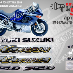 Suzuki Katana 750 - 2005 Blue Version
