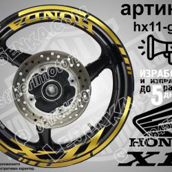 Honda X11 Gold надписи и кантове за джанти