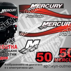 Mercury 50 hp Four Stroke 1999-2006
