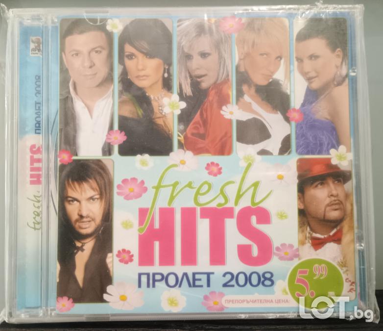 Fresh Hits Пролет 2008