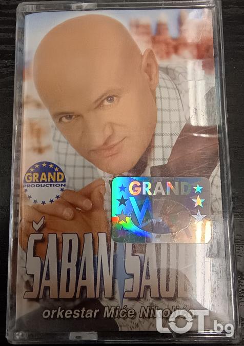 Saban Saulic 2003