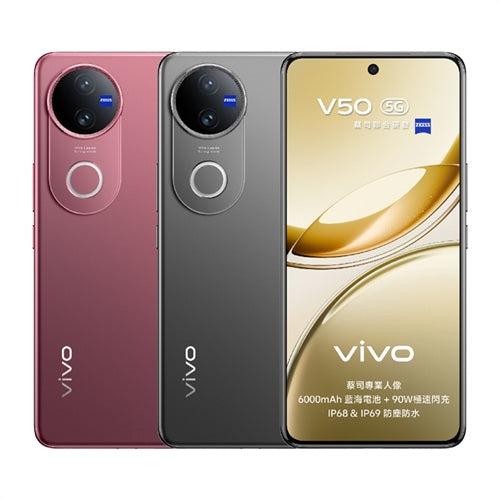 Vivo V50 Dual sim 5G глобален, bg меню, 6000mah батерия от Get Mobile