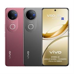 Vivo V50 Dual sim 5G глобален, bg меню, 6000mah батерия от Get Mobile