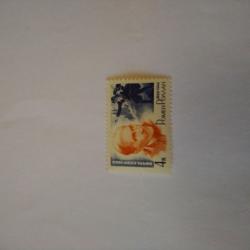Пощенска марка от Ссср 1966 г.