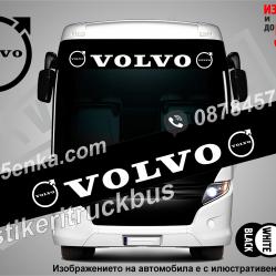 Сенник Volvo Bus Black