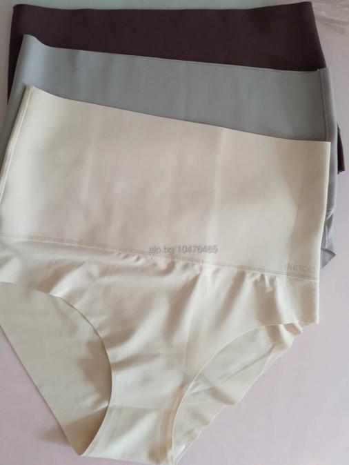 Бикини дамски 3 броя Коригиращо бельо XL