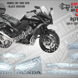Honda CBF 1000 2010 - Black Version