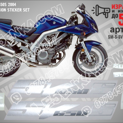 Suzuki Sv650s 2004 - Blue Version