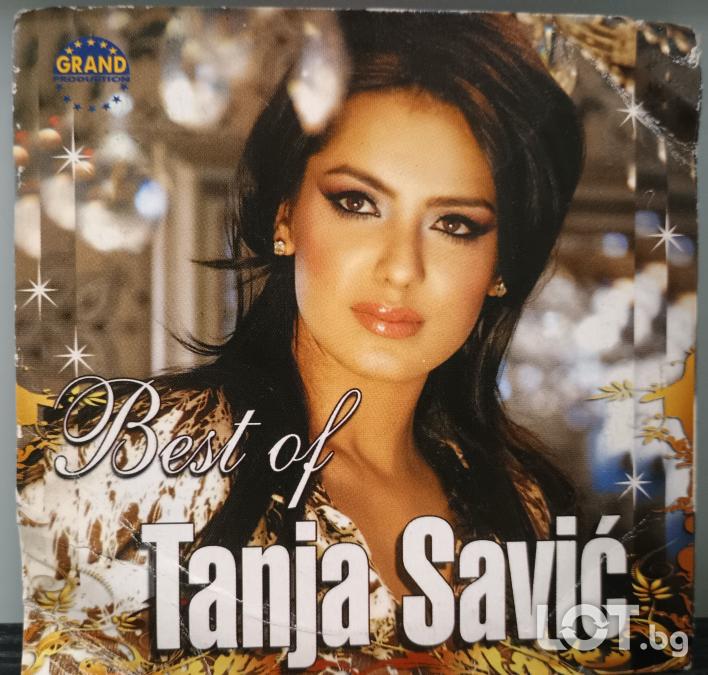 Tanja Savic - Best of