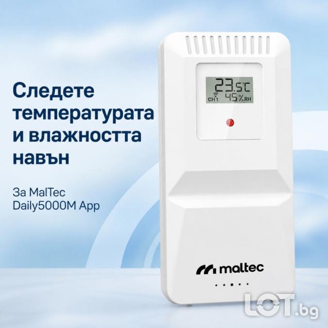 Външен сензор за температура и влажност Maltec Daily5000m App