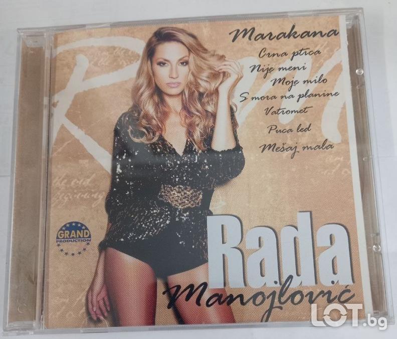 Rada Manojlovic Marakana