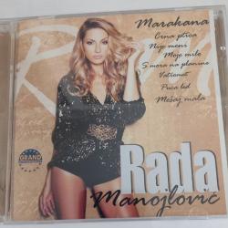 Rada Manojlovic Marakana