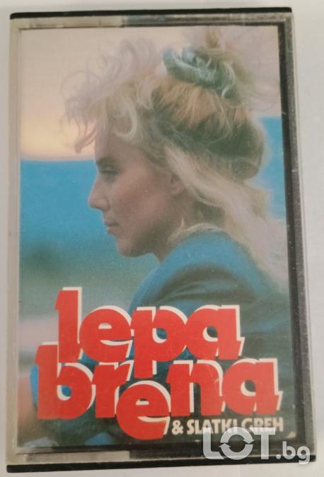 Lepa Brena 1989