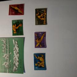 Серия от 5 пощенски марки плюс голяма марка блок от Ссср 1978 г. Игрит..