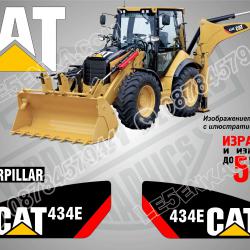 CAT 434е стикери