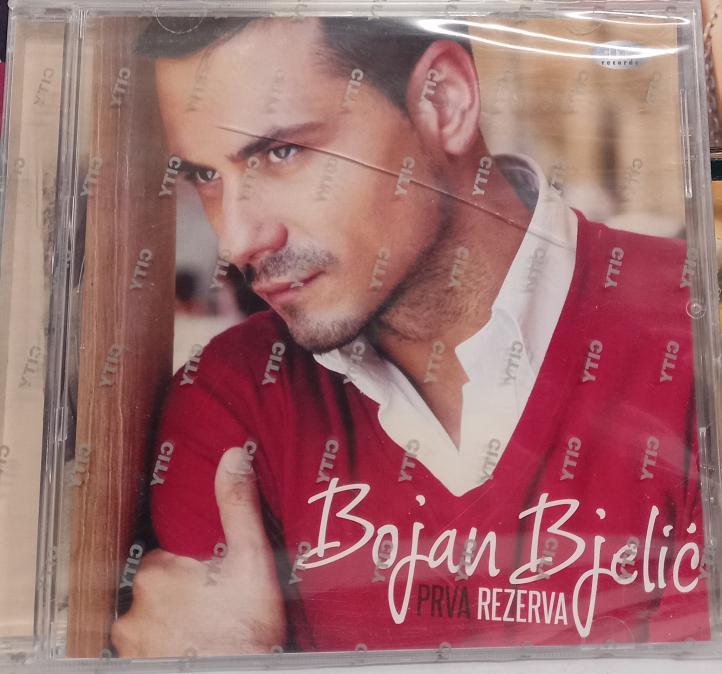 Bojan Bjelic - Prva rezerva