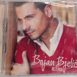 Bojan Bjelic - Prva rezerva