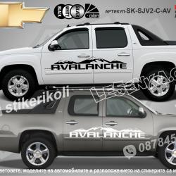 Chevrolet Avalanche стикери