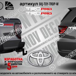 Toyota TRD pro стикери