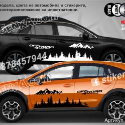 Стикери OFF Road Wd0014