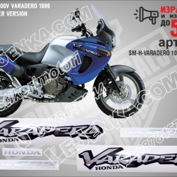 Honda XL 1000v Varadero 1999 - Blue Silver Version