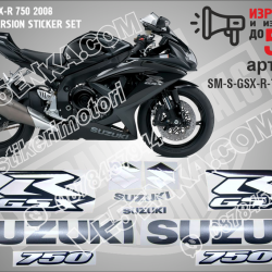 Suzuki Gsx-r 750 2008 - Black Version