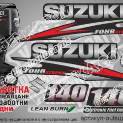 Suzuki DF 140 hp 2010-2013 four stroke
