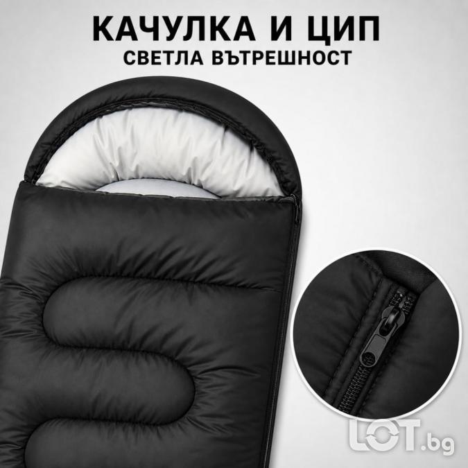 Туристически спален чувал 2 в 1 с качулка, 210  75 см
