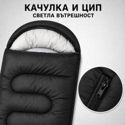 Туристически спален чувал 2 в 1 с качулка, 210  75 см
